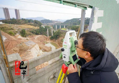 年后开工忙 冲刺开门红 地籍测绘跑出新春加速度