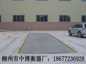 贵港地磅与地籍测绘 精准计量的双重视角